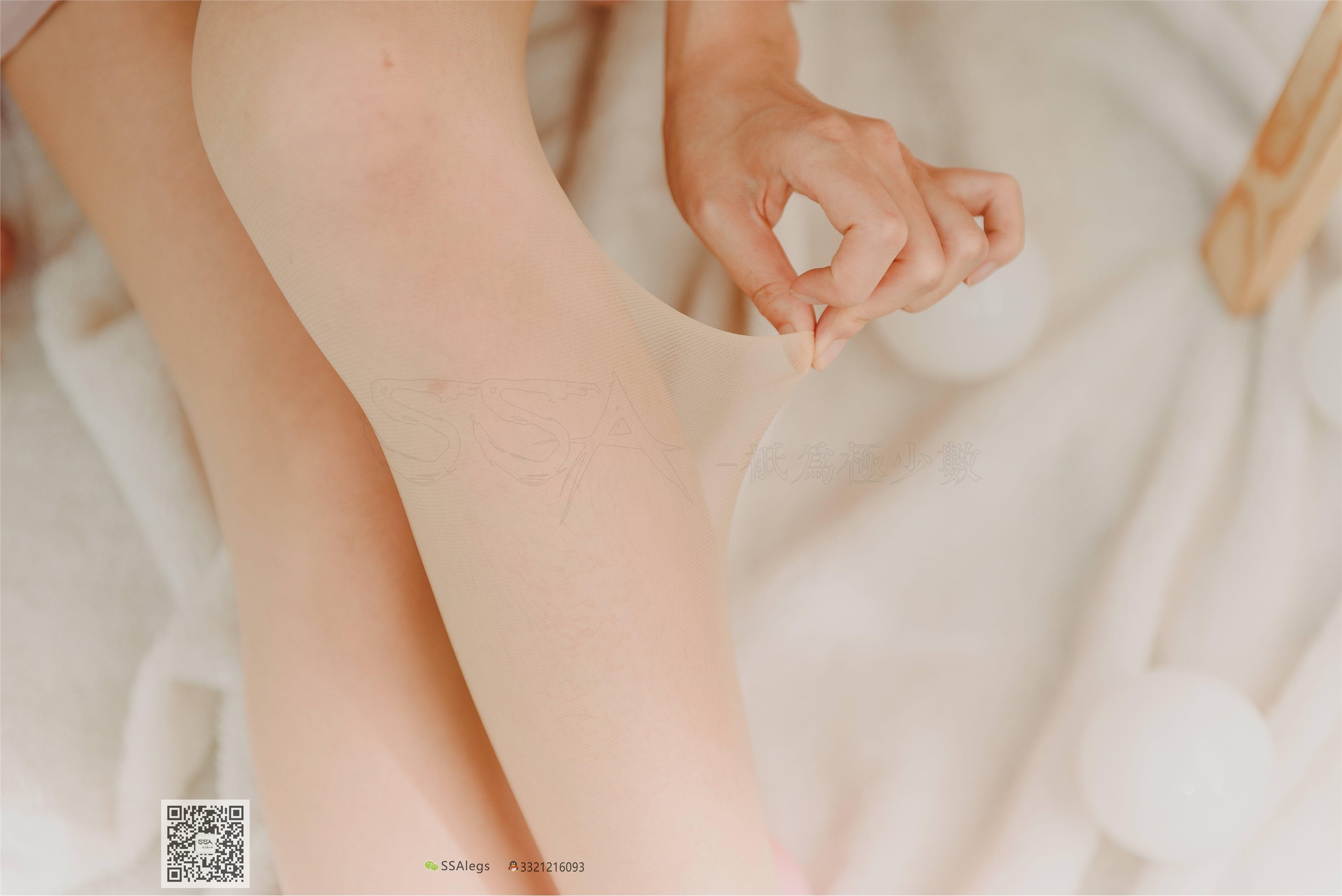 SSA丝社 NO.002 纯-琪琪丝足浴缸小清新